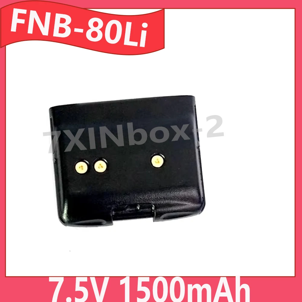 FNB-80LI FNB-58 Fnb… - image