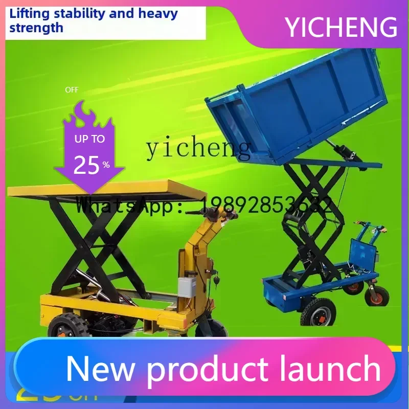 ii2-28 Electric lifting dump truck Multi-function hand push small hydraulic lifting flat truck