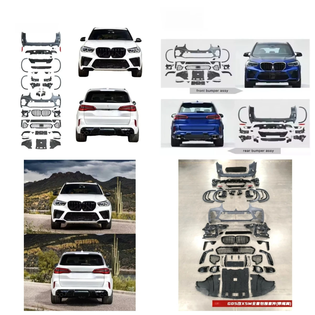 

Комплект обвесов Stlf Accessories Flagship для X5 G05 19-22: Обновление до X5M F95, рестайлинг G05 в F95, конвертация G05 в F95