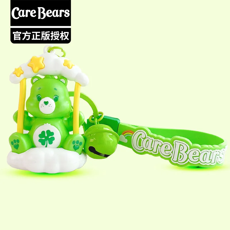 Anime Carebears Key Chain Cute Swing Series Doll Student Backpack Pendant Creative Girl Pendant Decoration Fun Birthday Gifts