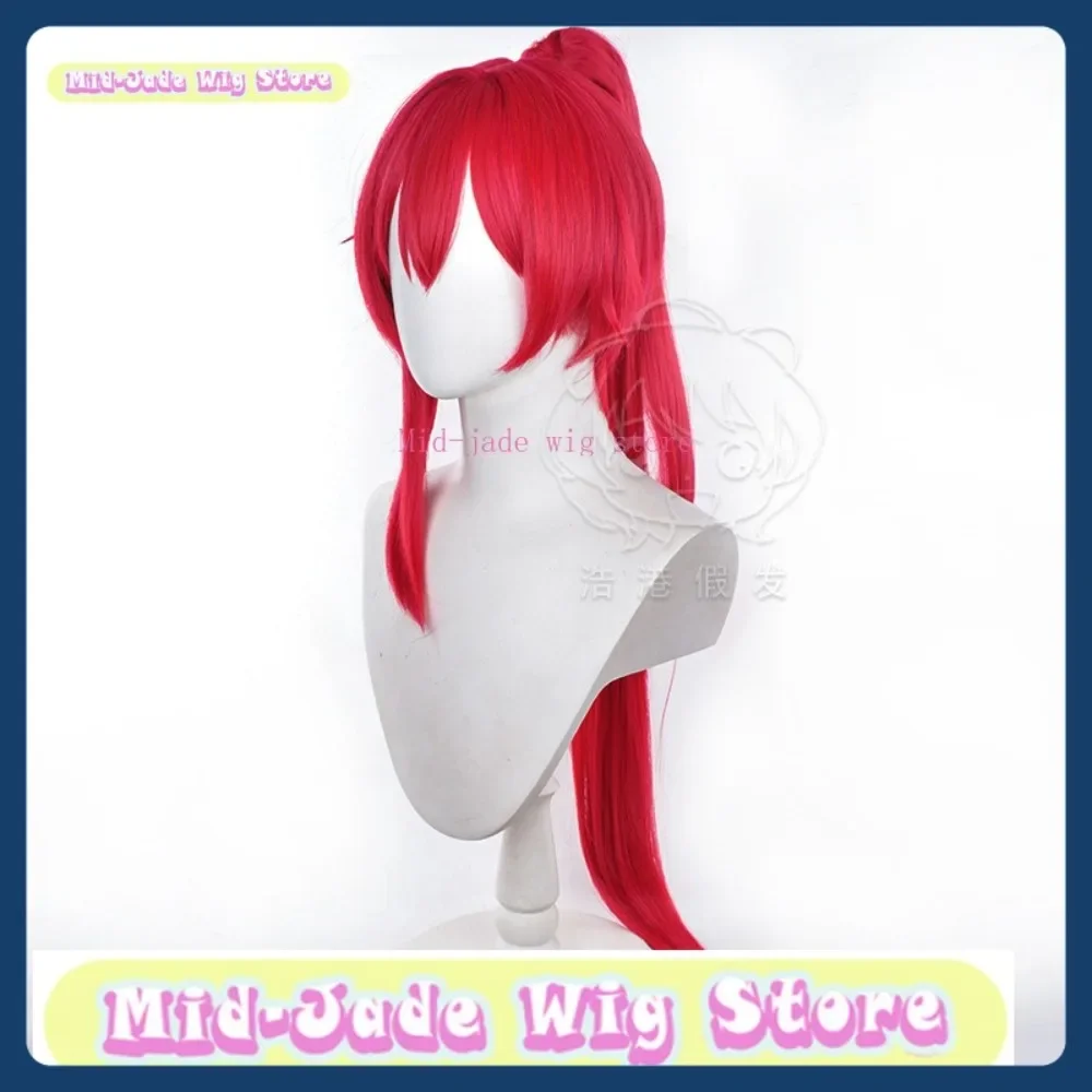Mid-jade Wig Store Wuthering Waves Yinlin Cosplay Wig Anime Game Role-playing Costume Halloween Costume Props Synthetic Hair