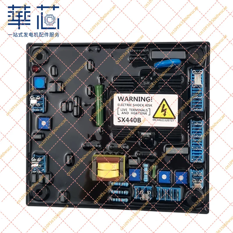 SX440B Brushless Generator Accessories Excitation Automatic Voltage Regulator Stabilizer AVR