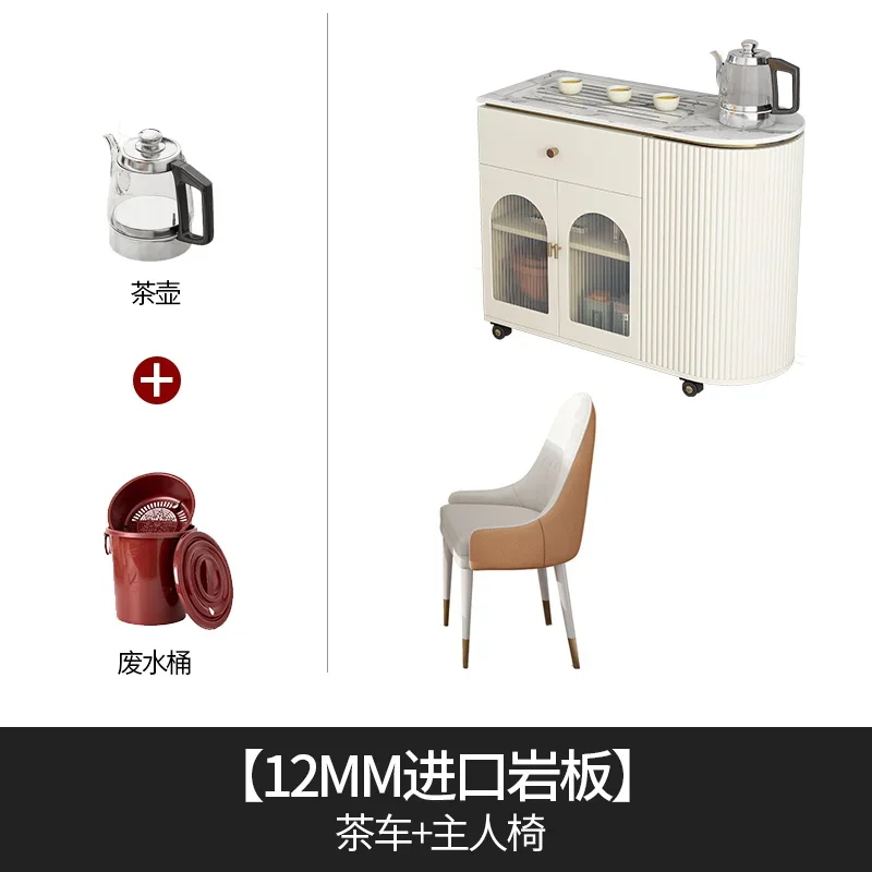 Kung Fu Tea Table Small Balcony Stone Plate Kettle Integrated Sofa Side Tea Cart Household Tea Tray