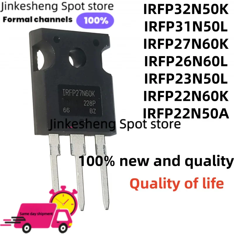 5Piezas IRFP26N60L IRFP31N50L IRFP32N50K IRFP27N60K TO-247 IRFP22N50A IRFP22N60K IRFP23N50L transistor Spot-on