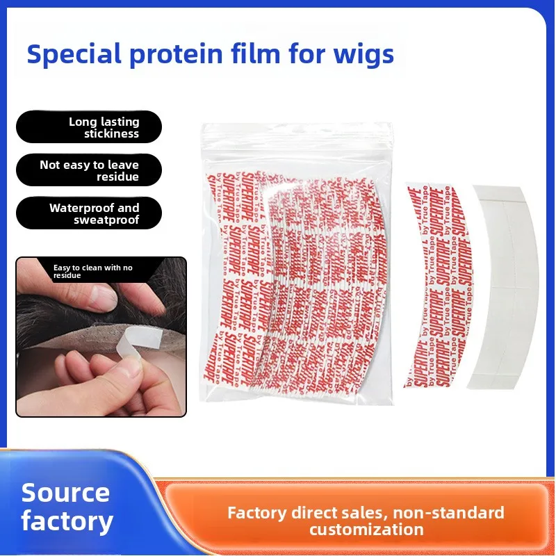 360 Pieces Wig Film Waterproof Sweat-proof Double-sided Adhesive Wig Special Biological Protein Paste Film Wholesale