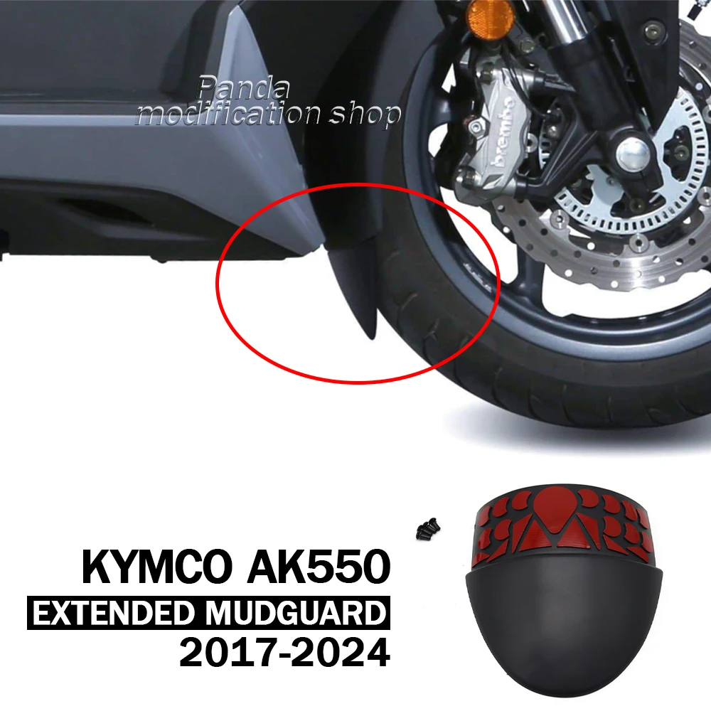 

Extended mudguard for cymco ak550 ak 550 ak ak550 PREMIUM 2017 2018 2019 2020 2021 2022 2023 accessories fender Mudguard tile