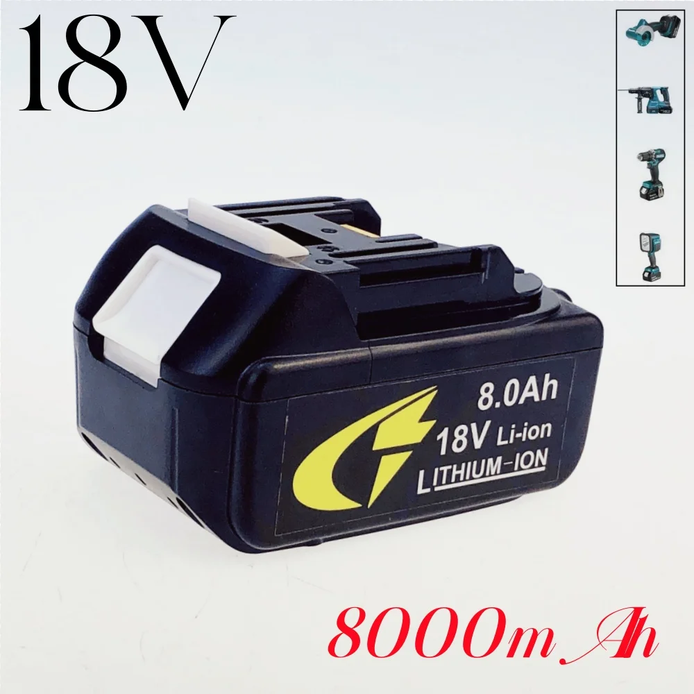 

Аккумулятор литиевый 8.0 Ач для Makita 18В (замена BL1860, BL1815, BL1830B, BL1850, BL1840, BL1850B)