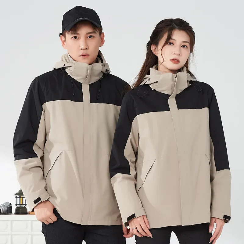 Windproof Warm Climbing Jacket Two Piece Set Detachable Inner Men Women Outdoor Hiking Travel Hunting Skiing Jackets Hooded Coat