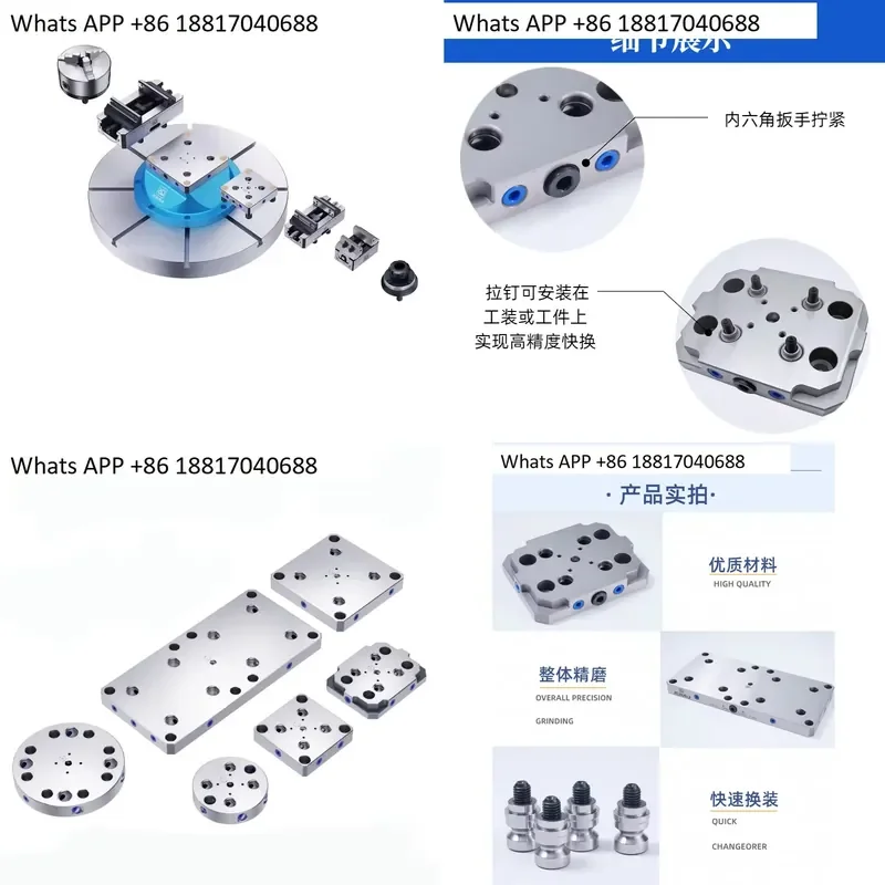1PC for D5296 Zero Point Quick Change Fixture 3 4 5 Axis Self-centering Vise Tooling Board Precision Positioning 1PC