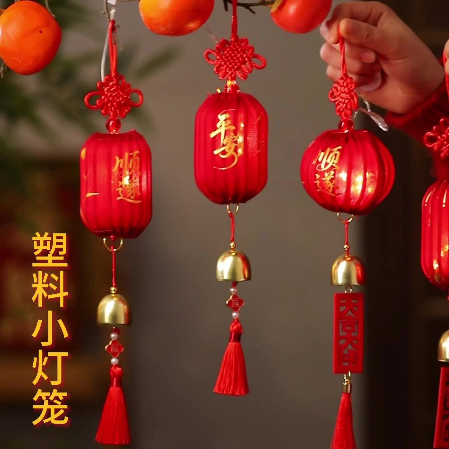 

2026 Horse Year New Year Lantern Chinese Style Handmade Luminous Cloth Lantern with Tassel Small Lanterns