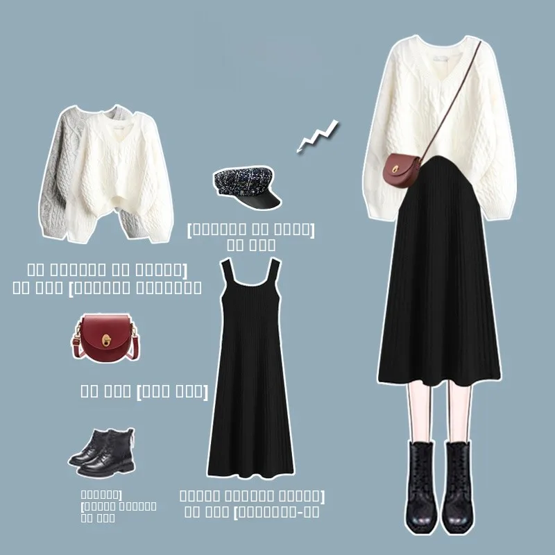 

Winter Lazy Sle Women's Knitted Sweater Set with School orm Skirt Warm Elastic Fiber V-Ne Long Sve Straight Cut Sw...