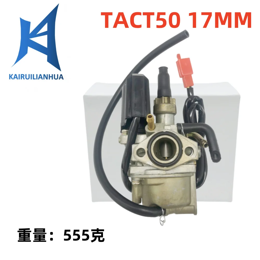 

Карбюратор карбюратора 17 мм для Honda 2-тактный 50cc Dio 50 SP ZX34 35 SYM Kymco Scooter 404-001