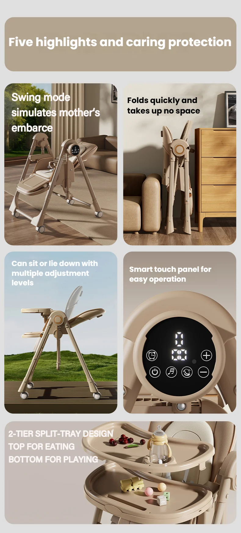 كرسي مرتفع للأطفال كهربائي، كرسي مرتفع للأطفال، طاولة طعام وكرسي للأطفال، كرسي مرتفع للأطفال قابل للطي، كرسي مرتفع للأطفال متعدد الوظائف