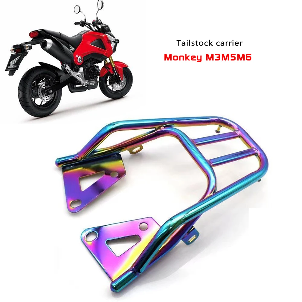 Motorcycle Monkey M3 M5 MSX125 MXS 125 Titanium Burnt Rear Shelf Rear Wing Rear Tailstock Carrier