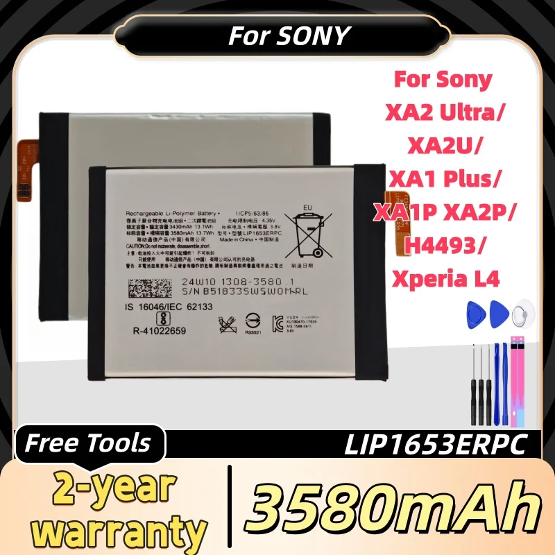 

2026 years Battery 3580mAh LIP1653ERPC For Sony XA2 Ultra/XA2U/XA1 Plus/XA1P XA2P/H4493/Xperia L4 Battery + Free Tools