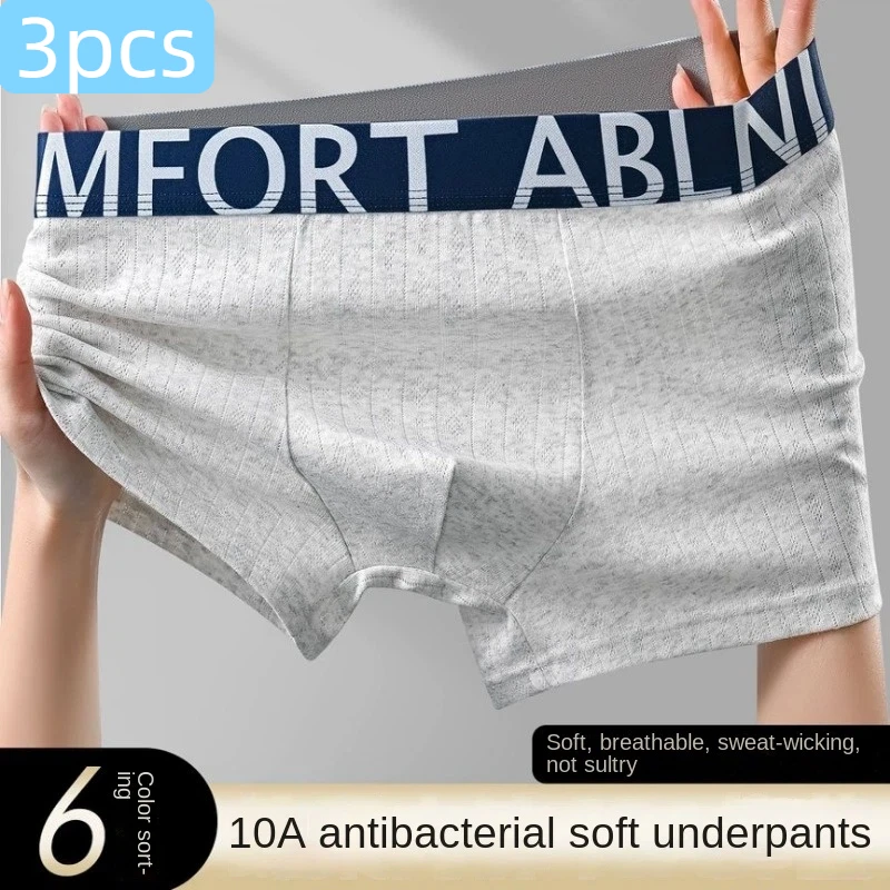 3pcs Asian Size Men's Boxer Underpants Cotton Panties Men Underwear Shorts Elastic Breathable Fashion Male Boxer Briefs Soft