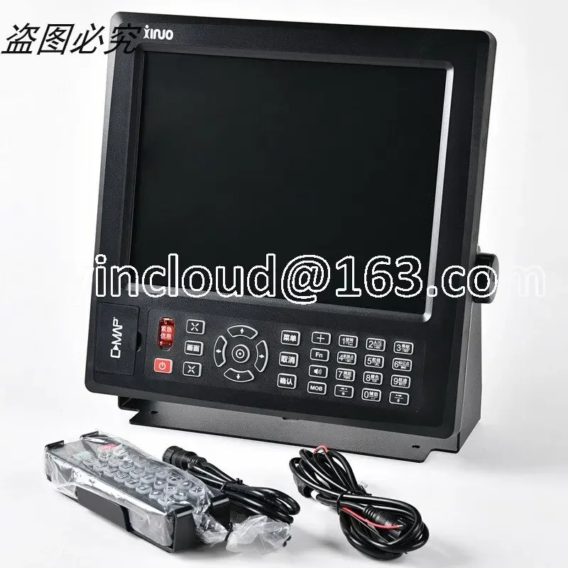 

Marine HM5912N anti-collision AIS collision avoidance instrument C-MAP Beidou satellite GPS navigation and positioning