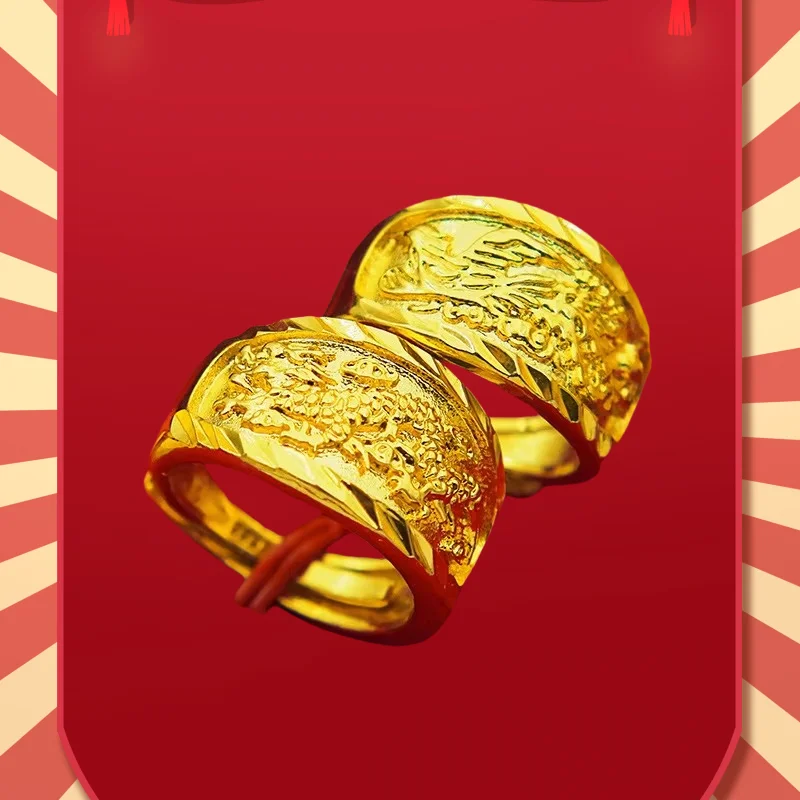 

9999 Real Gold 24K Couple Gold Opening Dragon and Phoenix Ring Men's and Women's Rings Wedding Jewelry Explosion