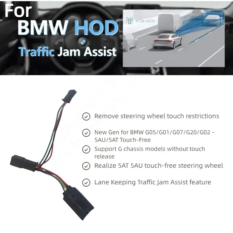 Steering Wheel Hand Off Detection Emulator For BMW BDC 2/3 Platform G01 G02 G05 G07 TJA Touch free ACC Automatic Cruise Module