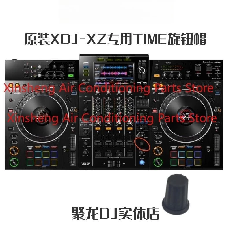 パイオニア-time-cap-xdjrx3-xz-djma9-v10-750-800-900-2000-ノブキャップ-daa1180用
