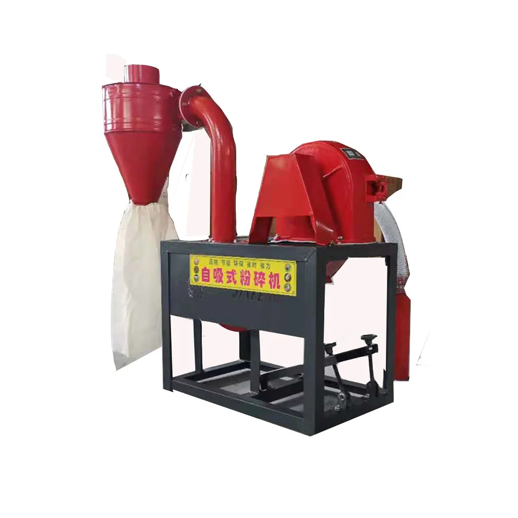 Self Suction Grain Grinder Hot Sale 350kg/hour Animal Chicken Fish Feed Processing Machines Corn Pulverizer