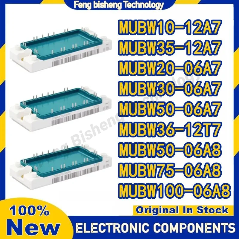 MUBW10-12A7 MUBW35-12A7 MUBW20-06A7 MUBW30-06A7 MUBW50-06A7 MUBW36-12T7 MUBW50-06A8 MUBW75-06A8 MUBW100-06A8