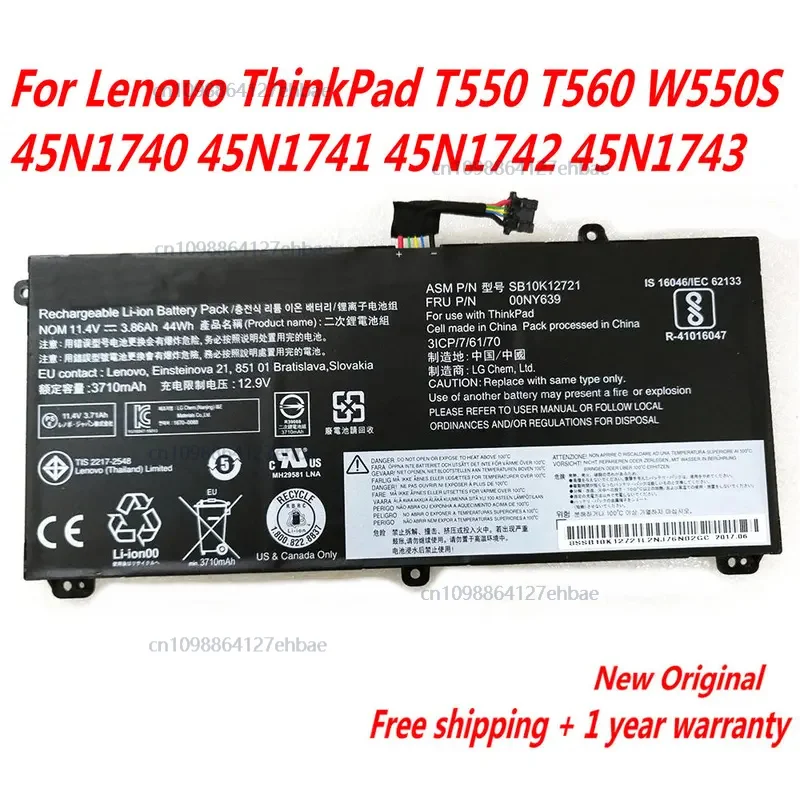 

Высокое качество 00NY639 SB10K12721 аккумулятор для ноутбука Lenovo ThinkPad T550 T560 W550S 45N1740 45N1741 45N1742 45N1743