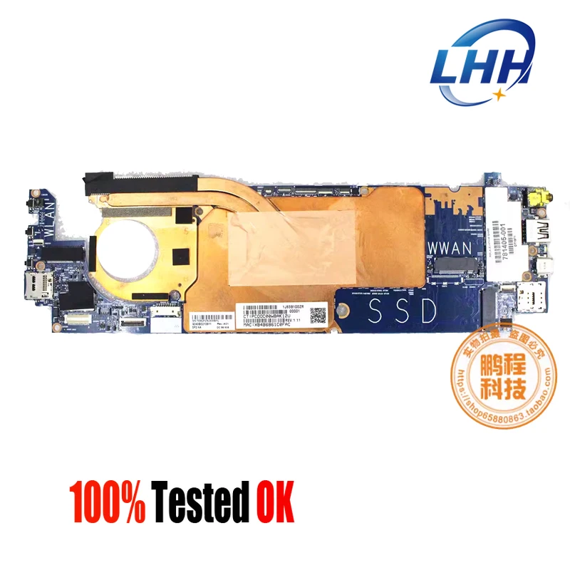 6050A2863101-MB-A01 Mainboard for HP Elite X2 1012 G2 Tablet Laptop Motherboard CPU I3-7100 4G UMA