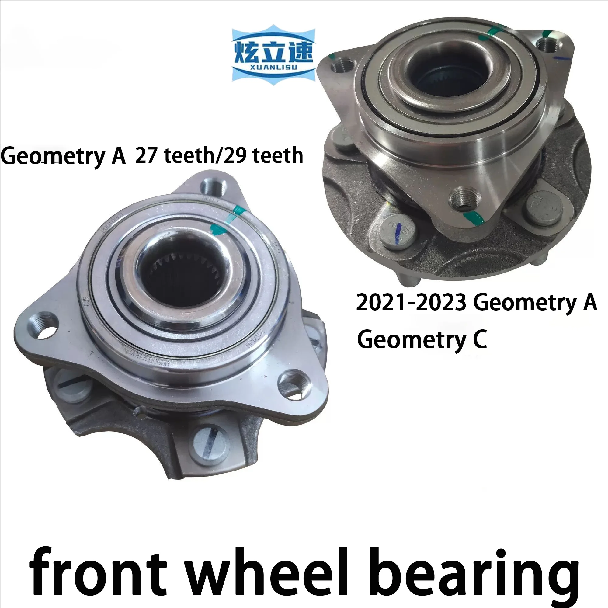 

Оригинальный заводской подшипник ступицы переднего колеса для электромобилей Geely New Energy Geometry A и Geometry C