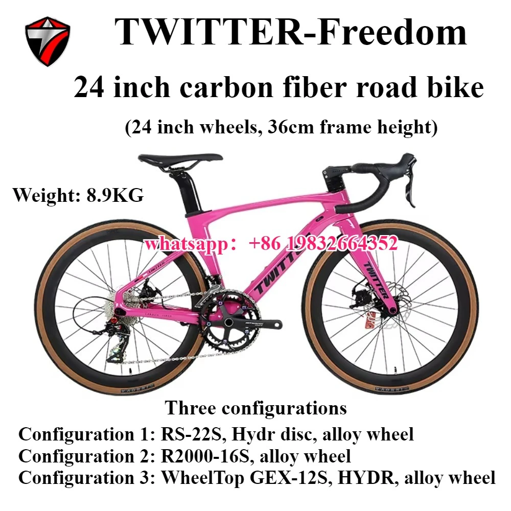 

TWITTER nwe Freedom 24 inch children's carbon fiber road bike, with oil disc full axle 12 * 142mm student bike, height 140-160mm