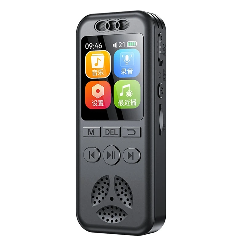 

Digital Voice Recorder MP3 Player HD Noise Reduction WAV Audio Player One-Button Portable Business Recording Device