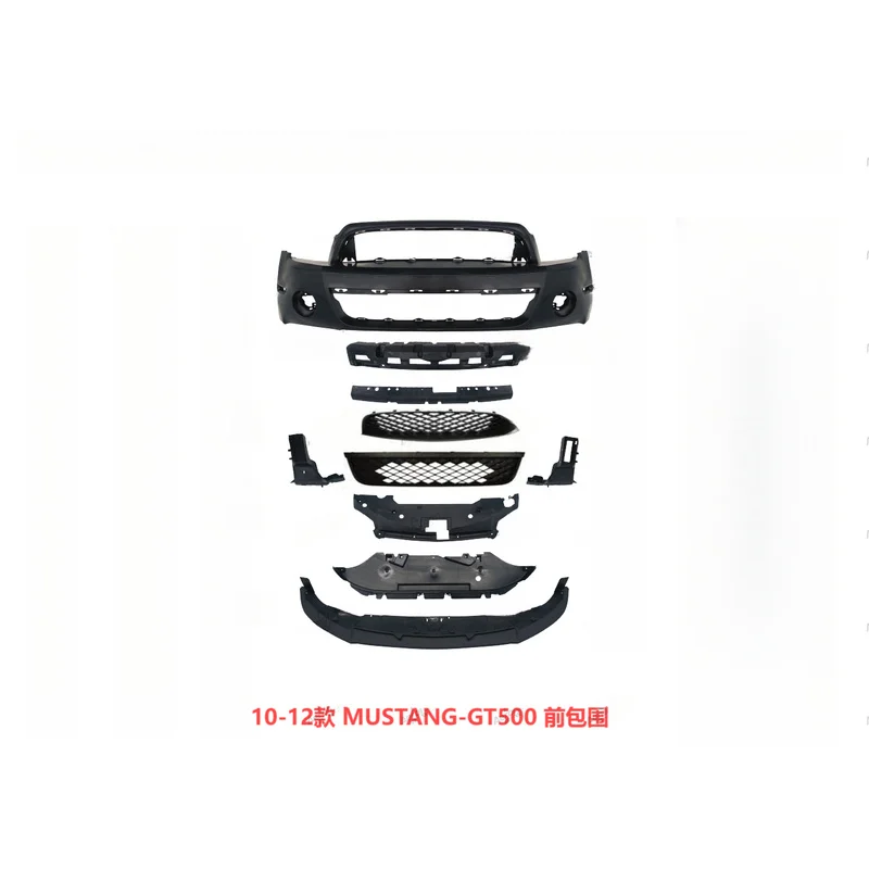 High Quality GT500 Style Facelift Conversion Body Kit Fit for 2010-2012 High Match OEM Exterior Modification Parts