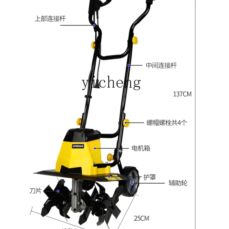 Zk Electric Soil Ripper Micro-Tillage Small Household Agricultural Plow Hoe Rotary Tillage Weeding