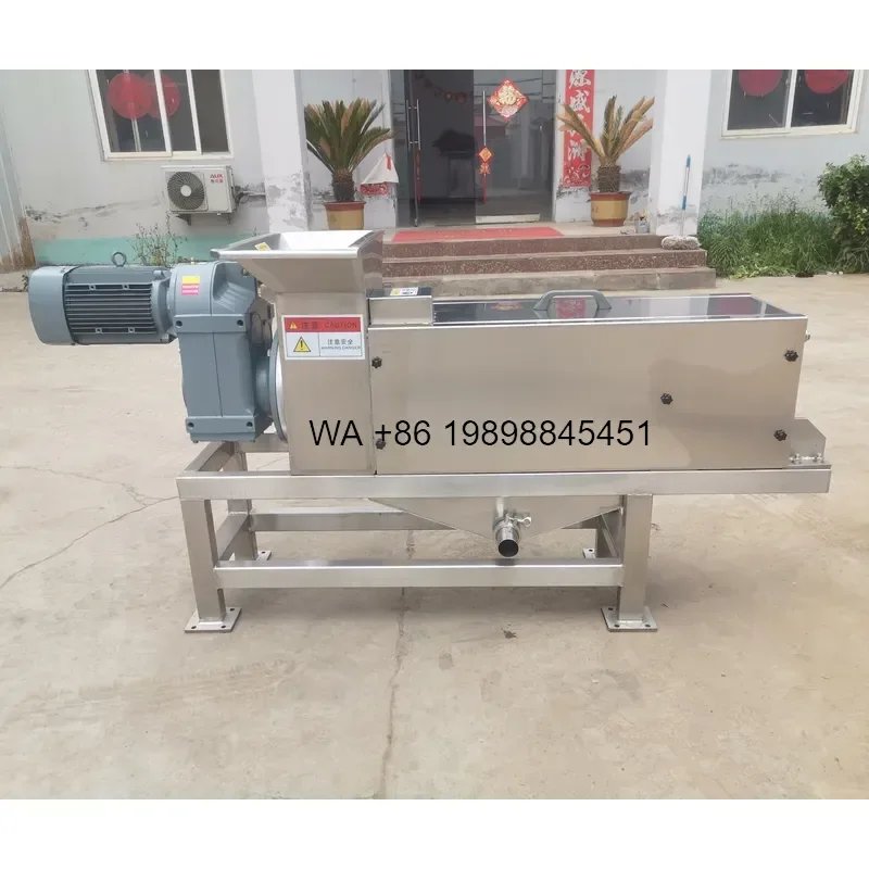 Wmwmnu Commercial Grape Juicer Screw Press Juice Extractor Crushing for Fruit Vegetable Processing