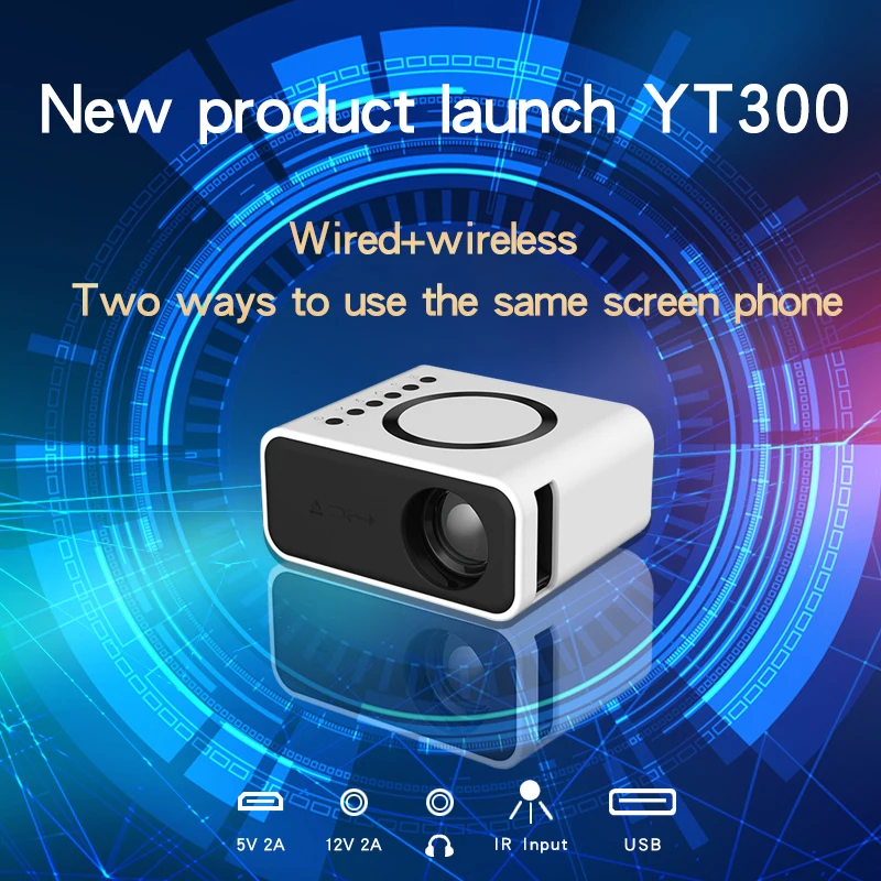 

YT300 LED compatible Android IOS mobile portable mini outdoor projector built-in speakers and audio port