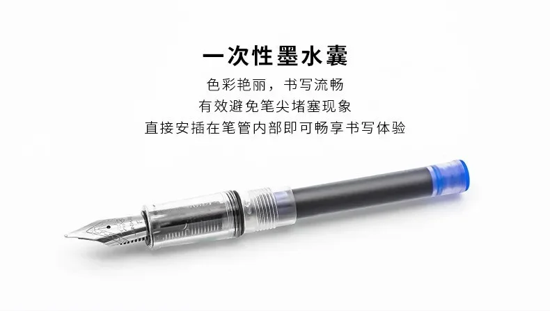 12 цветов на выбор, 5 шт. пакетов для чернил в штучной упаковке Jinhao и используются для замены студенческих ручек, которые быстрый и доступный.