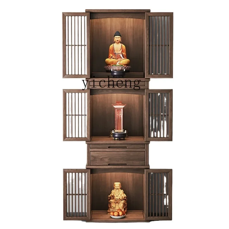 

ZF Black Walnut Solid Wood Altar Cabinet Altar Household Incense Floor Cabinet Buddha Shrine Incense Burner Table