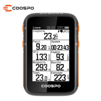 Coospo BC200 Bike Computer GPS 2.4inch ANT+Bluetooth5.0 Route Navigation Bicycle Speedometer Odometer Multi-Language Cycling