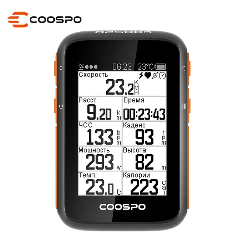 Coospo BC200 komputer rowerowy GPS 2.4 cal ANT + Bluetooth5.0 nawigacja po trasie prędkościomierz rowerowy licznik kilometrów wielojęzyczna jazda na rowerze