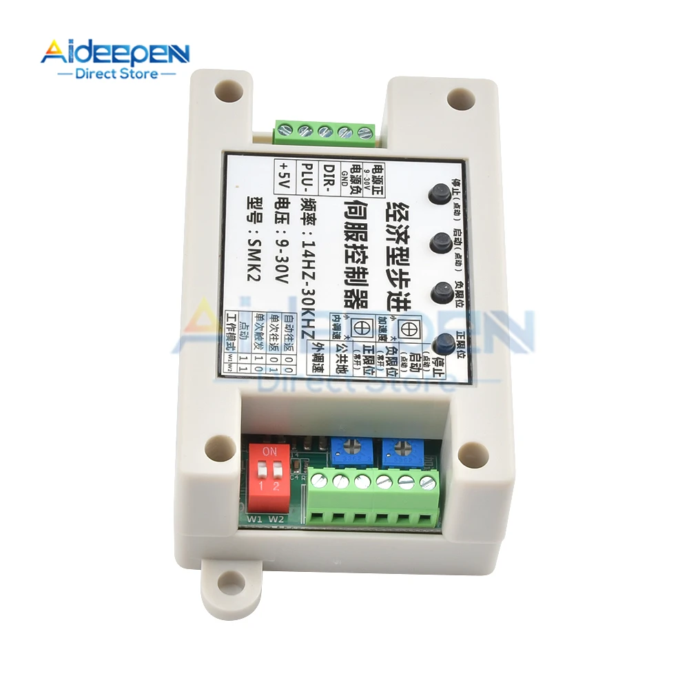 SMK2 9-30 فولت 14 هرتز-30 كيلو هرتز خطوة وحدة تحكم المحرك محور واحد لوحة تحكم الحركة سيرفو تنظيم السرعة PLC مولد نبضات #5