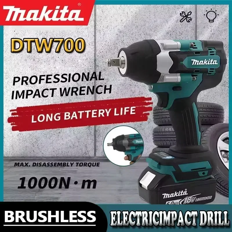 Makita Lithium Battery Auto Repair Electric Wrench DTW700 Brushless Multi functional Rechargeable High Torque Impact Wrench - view 4