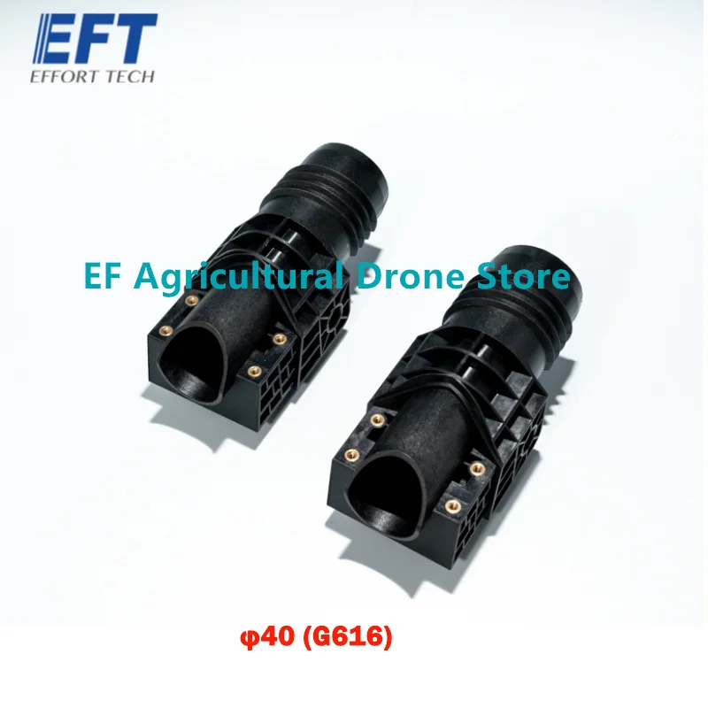 Eft-農業用ドロンフレーム,部品,ボディアーム,ネジ,290mm,350mm,430mm,440mm,550mm