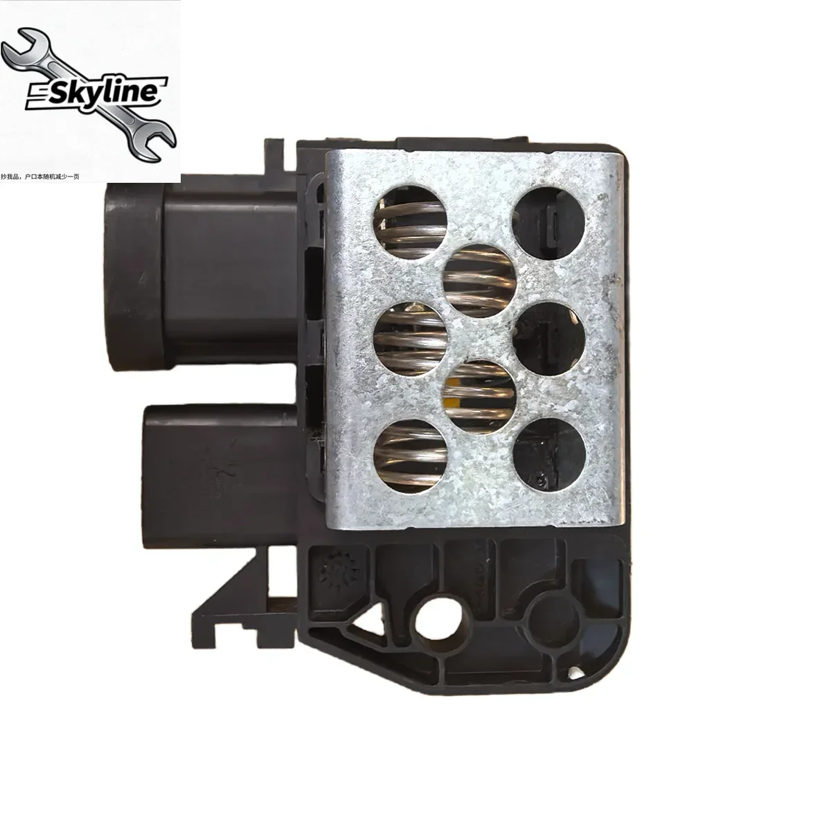 Car Cooling Fan Resistors Radiator Fan Motor Relays for Peugeot 207 208 301 307 407 508 2008 For Citroen C2 C3 C4 C5 DS3