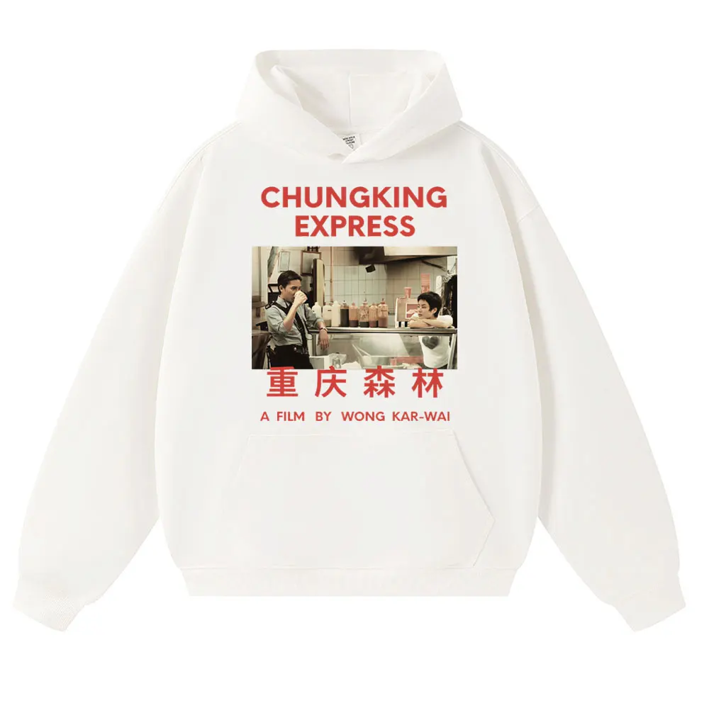 Chungking Express Wong Kar Wai هوديس الرجال النساء خمر نمط البلوفرات موضة الصوف المتضخم الخريف ملابس رياضية الشارع الشهير #2