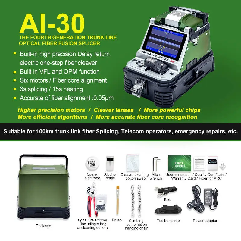 Signalfire AI-20A AI-30A fusion splicer machine automatic fiber cleaver 6 Motors VFL Power meter tool kits free shipping