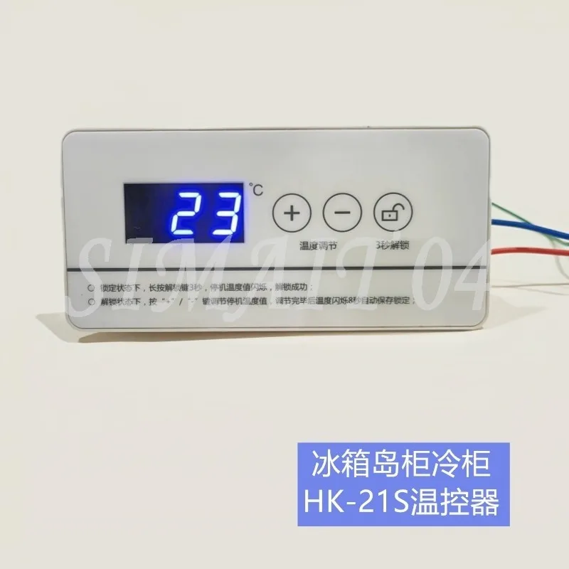 

Applicable To Snow Village Yindu Star Ice Bear White Snow Computer Board, Electric HK-21S Bedroom Freezer Temperature Control