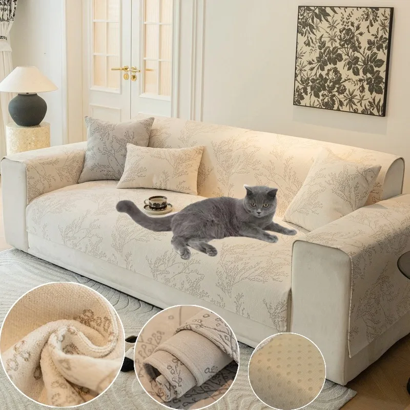 

Chenille Printed Sofa Cover Dustproof Anti-Slip Sofa Couch Cover Pets Anti-cat Scratches Sofa Slipcover for Living Room Hotel