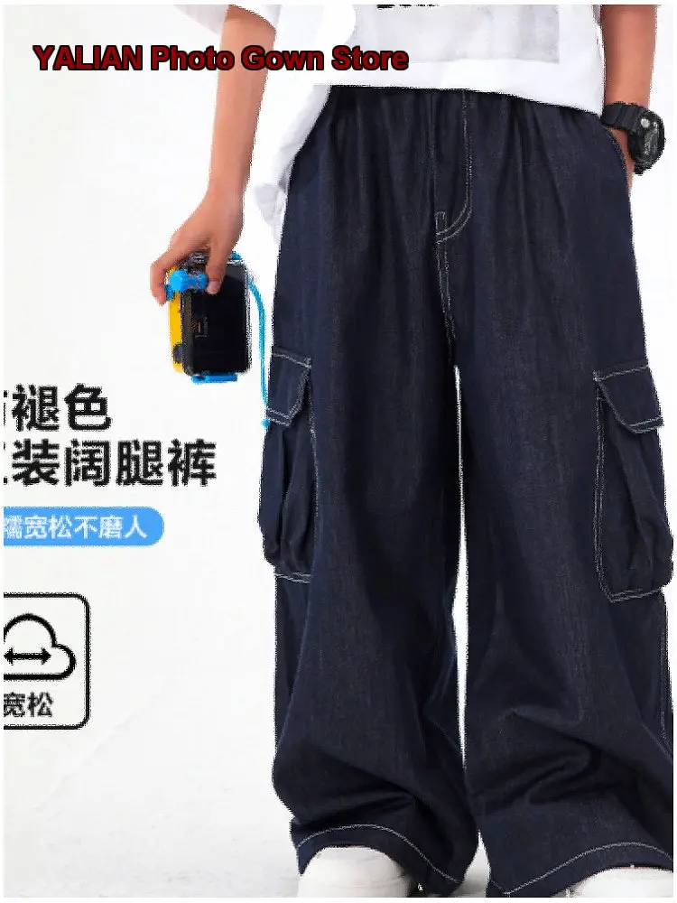 Boys Ice Silk Wide Leg Pants Kids Summer Soft Anti-Mosquito Thin Relaxed Fit Toddler