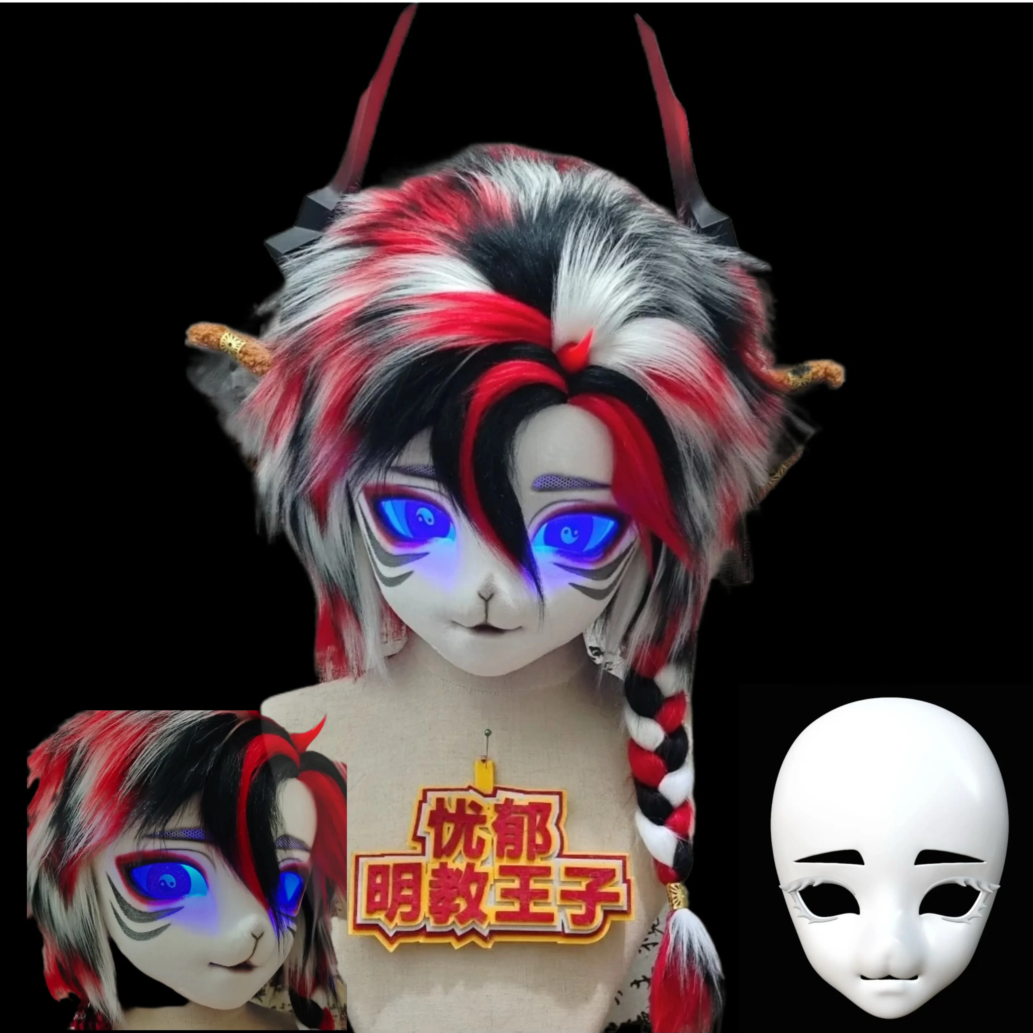 3D Printing Kigurumi Base Mask Fursuit Headbase Furry Cosplay Costumes Accessories Cosplay DIY Kigurumi Beginner's Entry