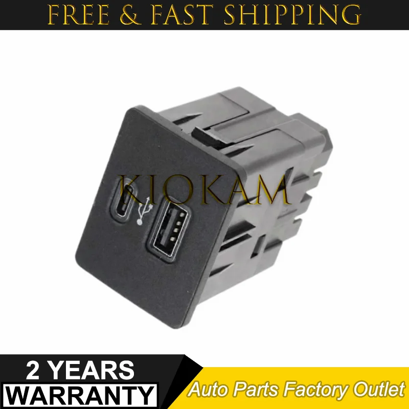 USB+ Type-C USB Dual Multimedia Interface Module Sync 3 for Ford Explorer F-150 Fusion Transit Edge Ranger LB5T-14F014-CA /B /E